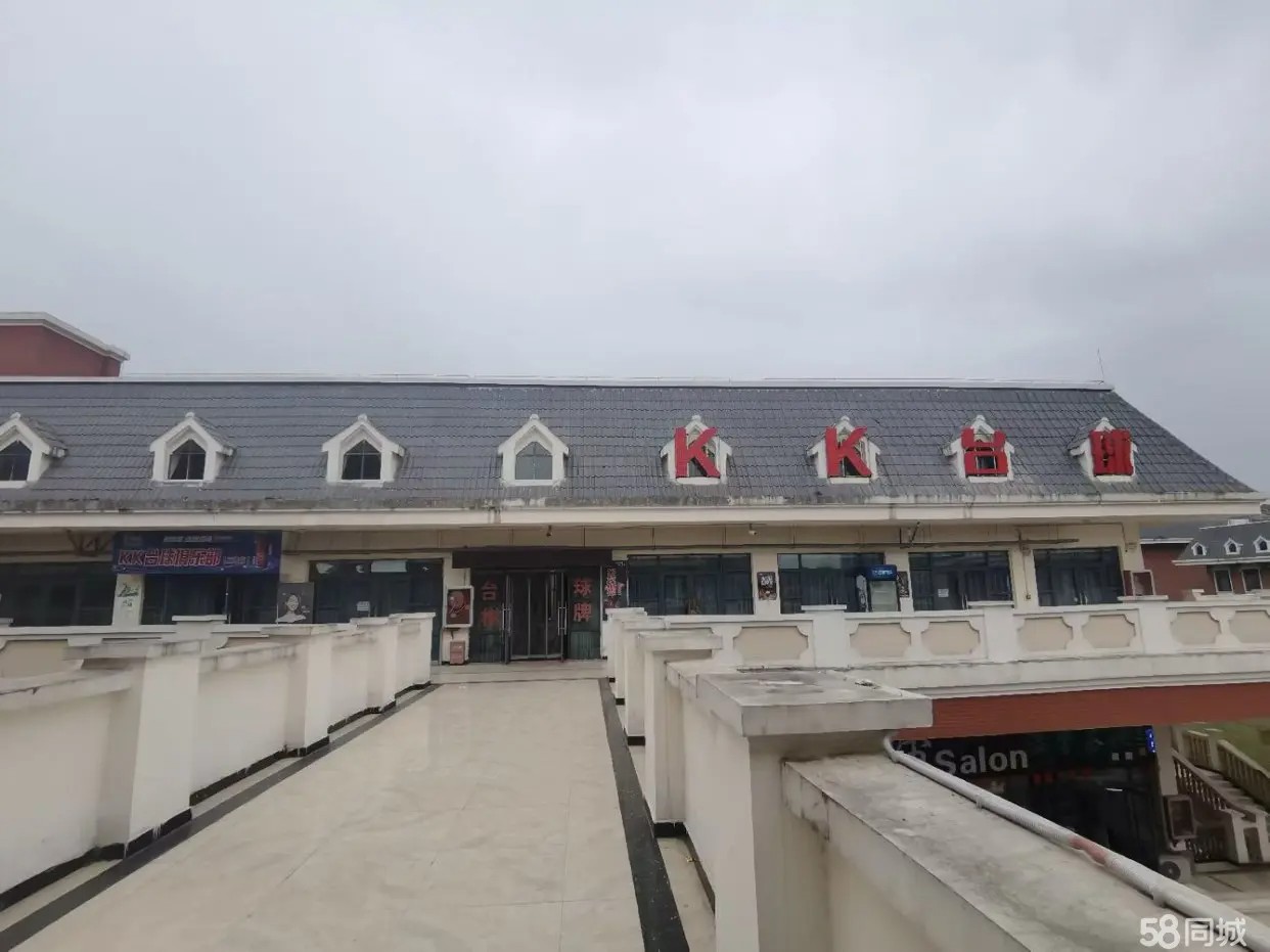 (转让)台球室低价转让 房租便宜 稳定客源